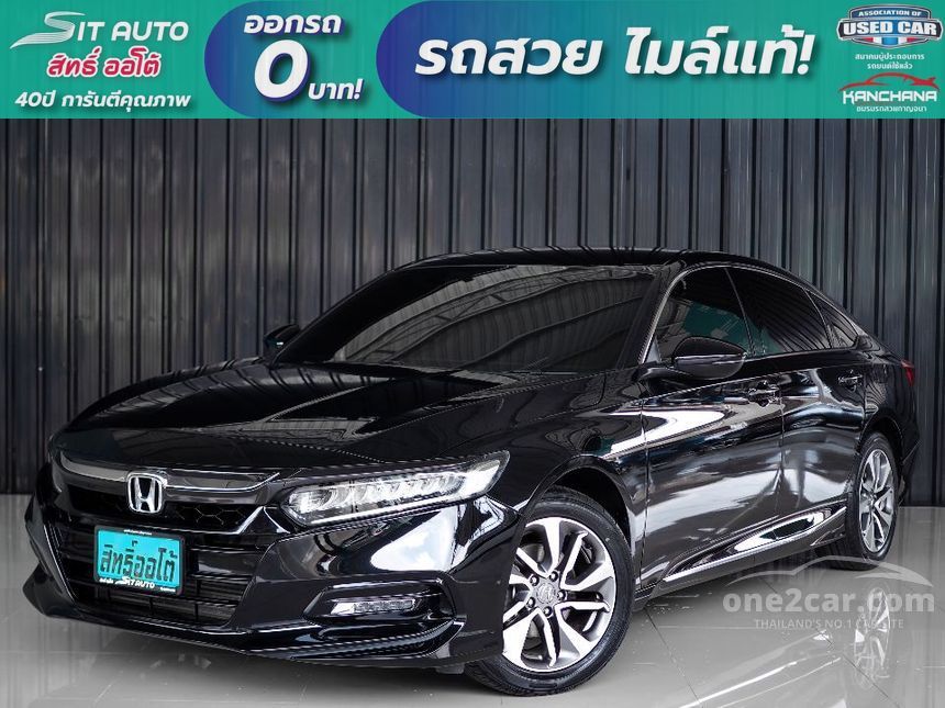 2020 Honda Accord 1.5 (ปี 1923) TURBO EL Sedan AT for sale on One2car