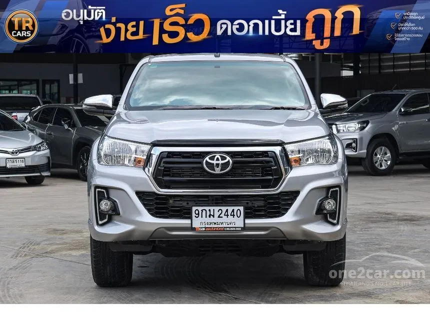2020 Toyota HILUX REVO E Prerunner Double Cab Pickup