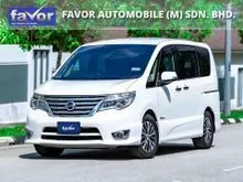 2016 Nissan Serena 2.0 S-Hybrid High-Way Star (A)