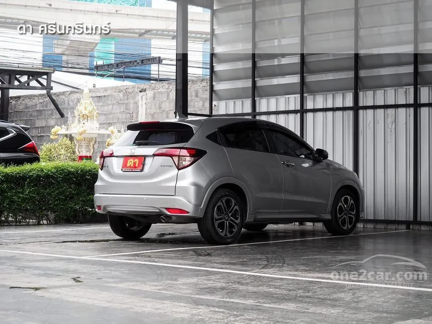 2015 Honda HR-V E Limited SUV