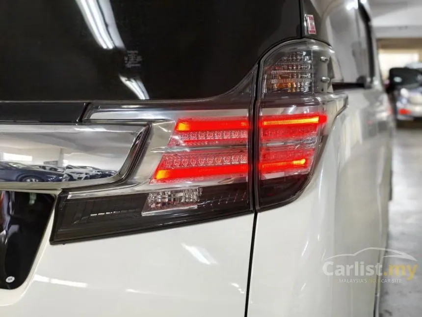 2015 Toyota Vellfire ZG MPV