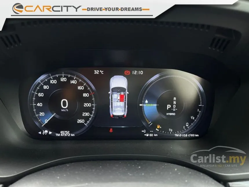 2021 Volvo XC60 Recharge T8 Inscription Plus SUV