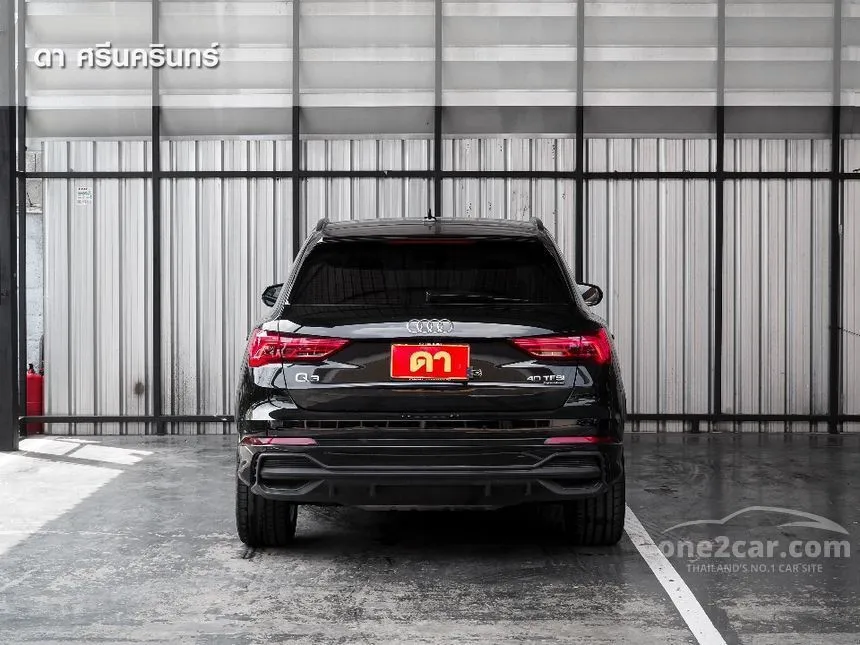 2025 Audi Q3 Sportback 40 TFSI Quattro S line SUV