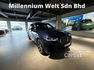 2022 BMW X5 3.0 xDrive45e M Sport SUV