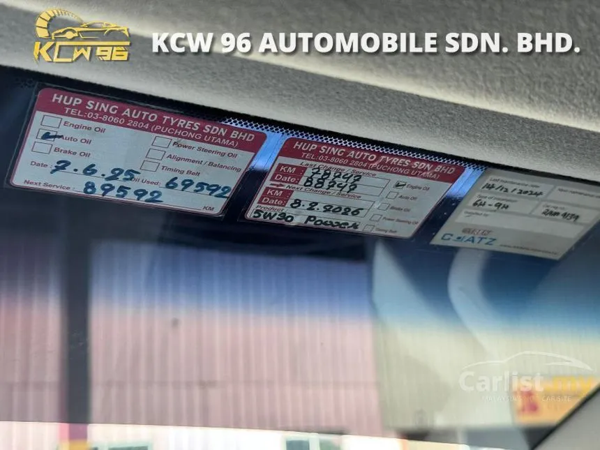 2020 Toyota Alphard G SC Modellista MPV