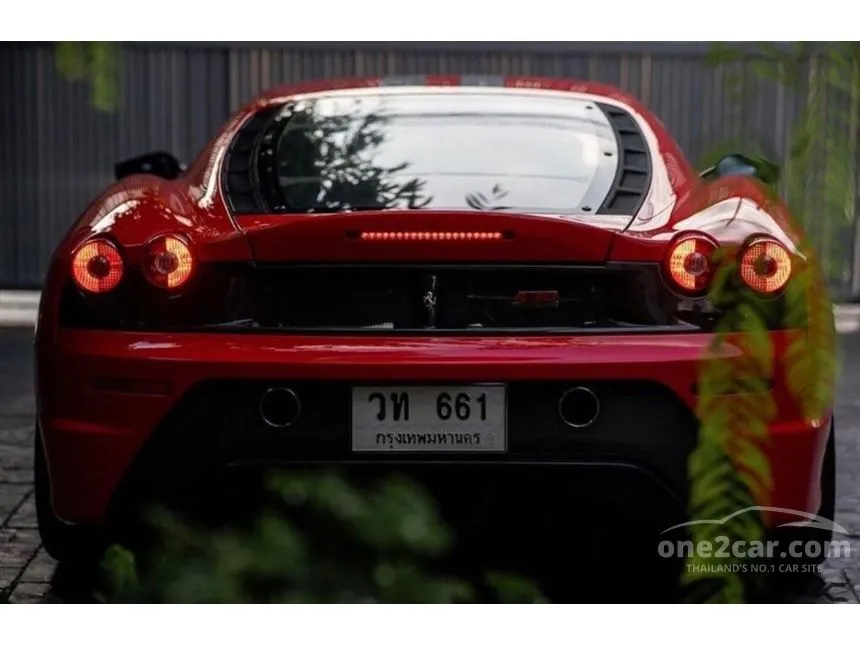 2010 Ferrari F430 V8 Coupe
