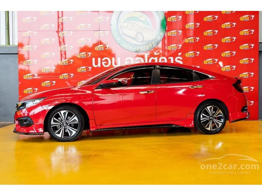 2018 Honda Civic EL i-VTEC Sedan