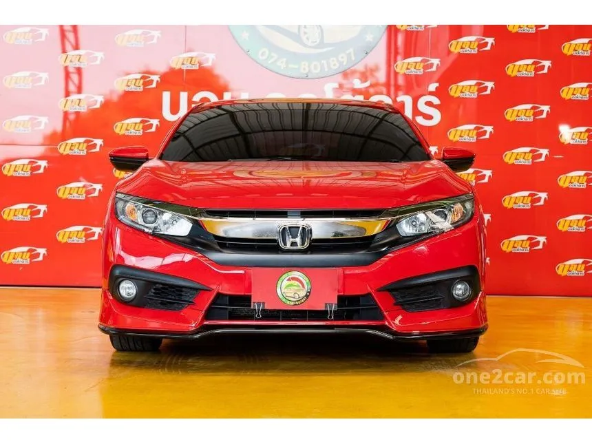 2018 Honda Civic EL i-VTEC Sedan