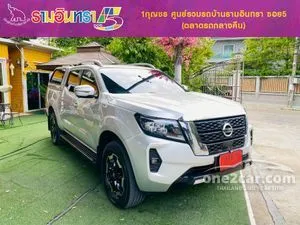 2022 Nissan Navara 2.3 VL Double Cab Pickup