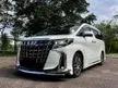 Used 2016 Toyota Alphard 2.5 G S C Package 3Y WARRANTY PILOT SEAT 7 SEATER SUNROOF MOONROOF POWER BOOT