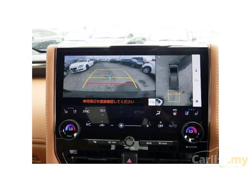 2024 Toyota Vellfire Z Premier MPV