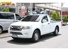 2017 Isuzu D-MAX 3.0 Spark (ปี 11-17) S Pickup