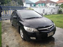 2008 Honda Civic 1.8 FD (ปี 05-12) E i-VTEC Sedan AT