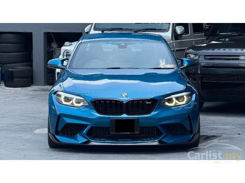 2018 BMW M2 Competition Coupe