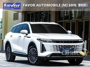 2025 JAECOO Omoda C9 2.0 SUV