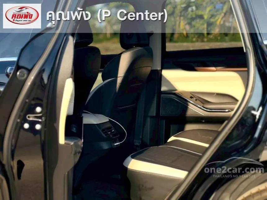 2023 Haval H6 PHEV Ultra SUV