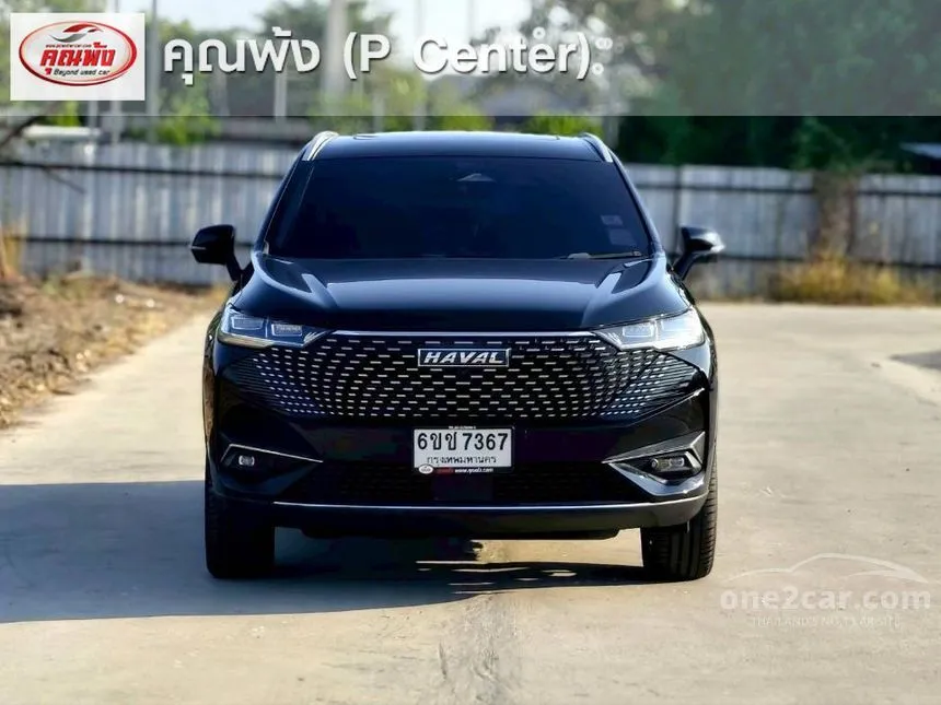 2023 Haval H6 PHEV Ultra SUV