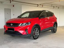 2021 Proton X50 1.5 Flagship SUV (Highest Spec TGDi)