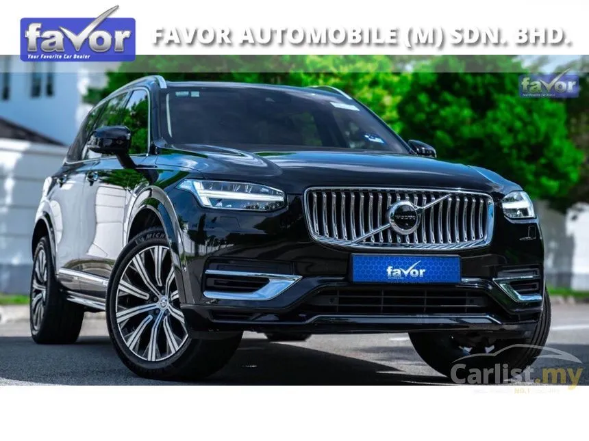 2020 Volvo XC90 T8 SUV