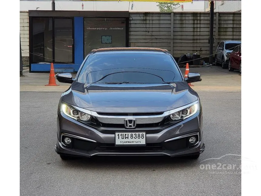 2021 Honda CIVIC EL Sedan