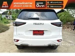 2023 Isuzu MU-X 1.9 Elegant SUV