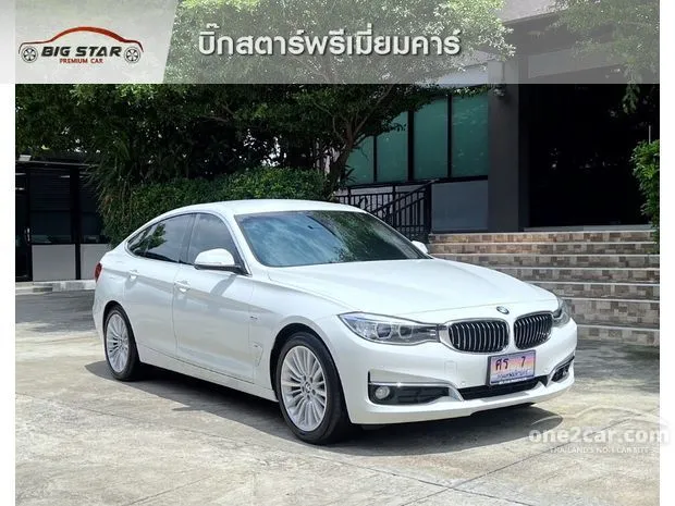 Bmw 3 series 2019 deals price used