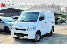 2017 Daihatsu Gran Max 1.5 Panel Van