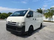 2011 Toyota Hiace 2.5 Panel Van Van