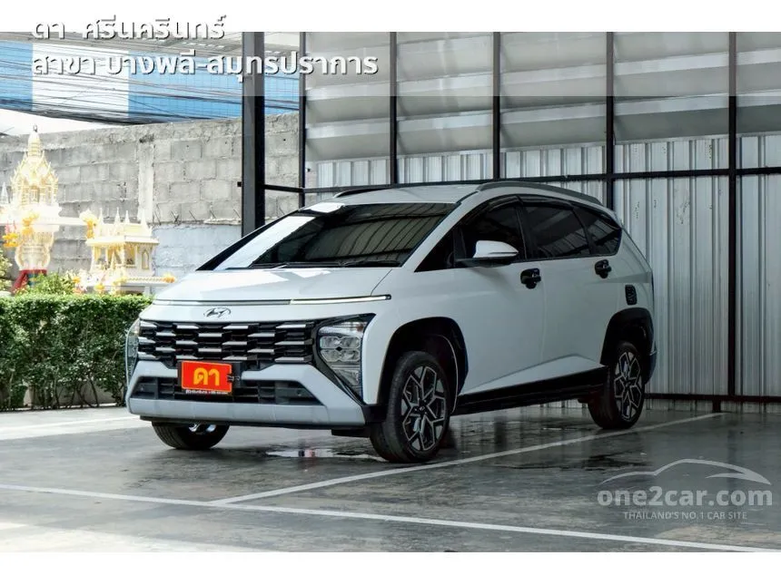 2024 Hyundai Stargazer Smart 6 Wagon