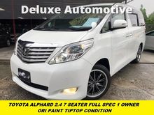 2011 Toyota Alphard 2.4 G 240G MPV 7 SEATER FULL SPEC 1 OWNER ORI PAINT TIPTOP