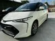 Recon 2018 Toyota Estima 2.4 Aeras Premium MPV