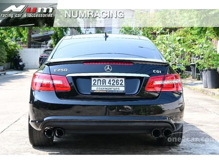 2011 Mercedes-Benz E250 Elegance CGI BlueEFFICIENCY Coupe