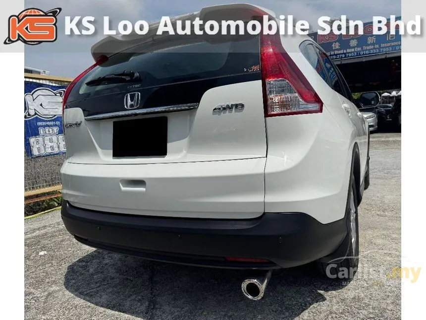 2014 Honda CR-V SUV
