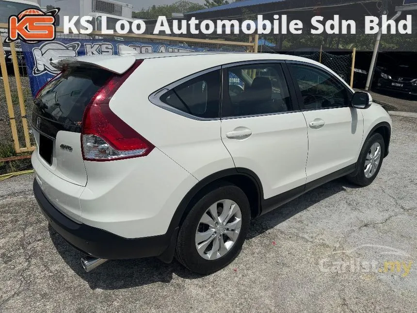 2014 Honda CR-V SUV
