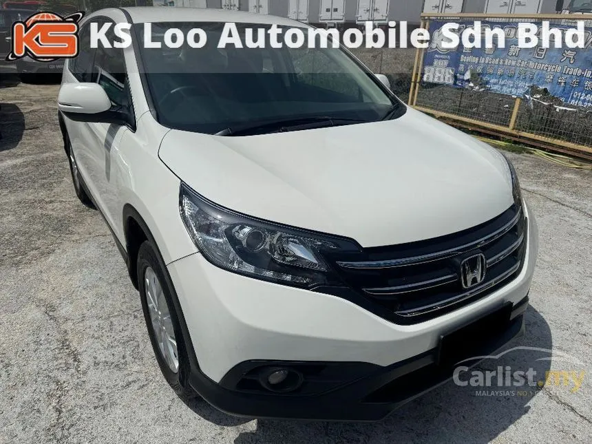 2014 Honda CR-V SUV