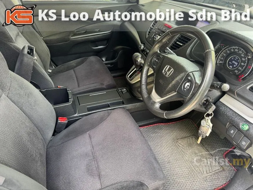 2014 Honda CR-V SUV