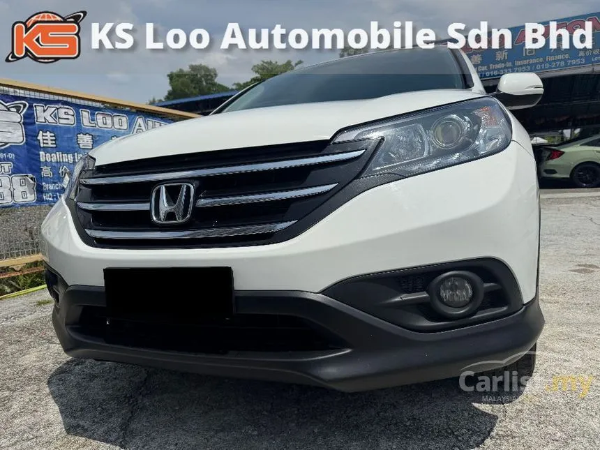 2014 Honda CR-V SUV