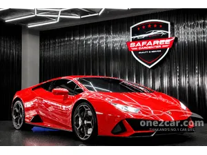 2021 Lamborghini HURACAN 5.2 EVO Coupe
