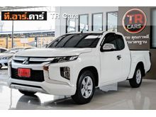 2020 Mitsubishi Triton 2.5 MEGA CAB (ปี 18-23) GLX Pickup