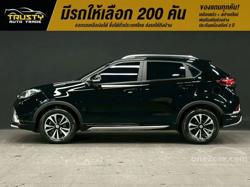 2017 MG GS X Sunroof (Two-Tone) SUV