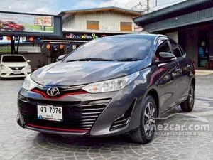 2020 Toyota Yaris Ativ 1.2 Mid Sedan