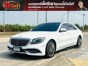 2019 Mercedes-Benz S500 3.0 PLUG-IN Hybrid Sedan