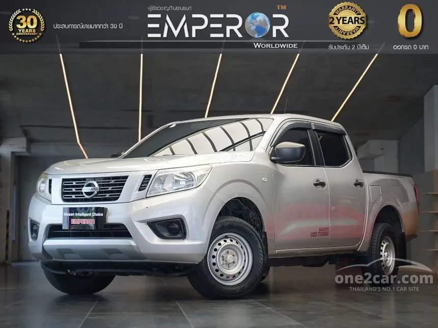 2018 Nissan NP 300 Navara S Pickup