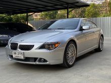 2006 BMW 650Ci 4.8 E63 (ปี 04-11) Coupe