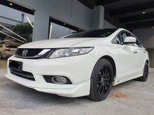2016 Honda Civic 2.0 Navi i-VTEC Sedan