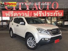 2015 Isuzu MU-X 2.5 (ปี 13-17) SUV AT