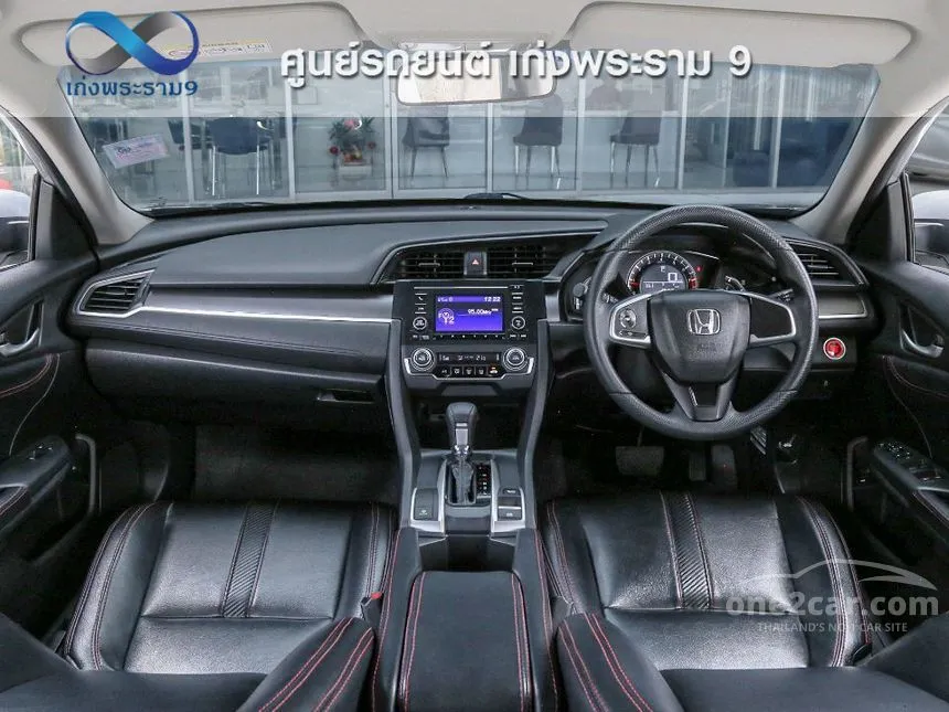 2017 Honda CIVIC E Sedan