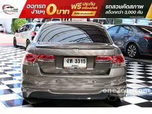 2012 Honda ACCORD 2.0 EL Sedan