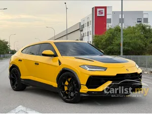 2023 Lamborghini Urus 4.0 Performante SUV