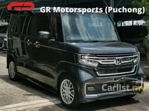 2022 Honda N-Box 0.7 Custom G L Micro car